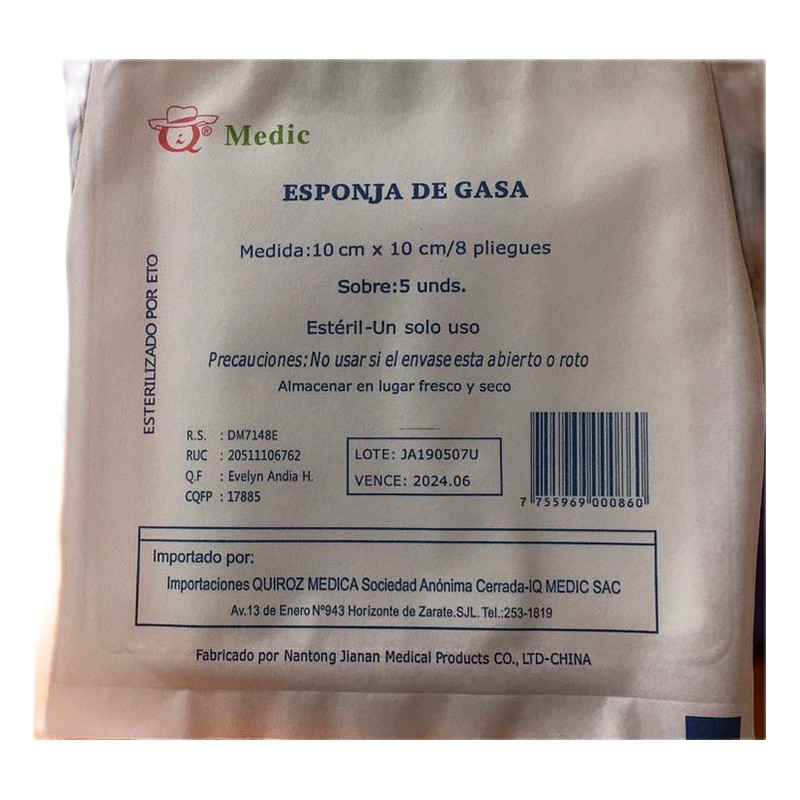 GASA ESTERIL 10 cm x 10cm / 8 Pliegues