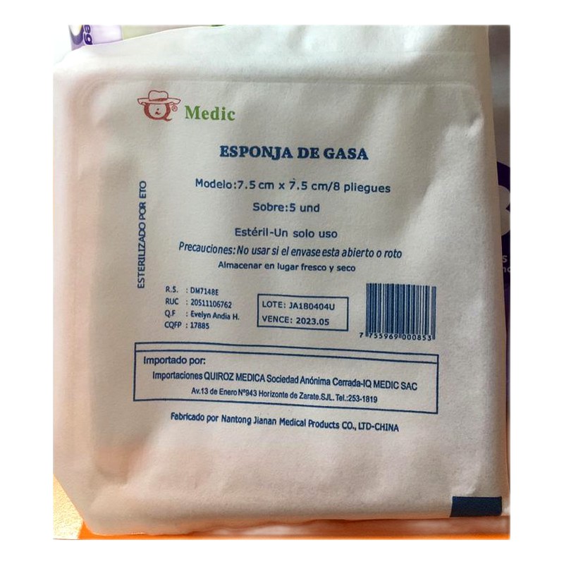GASA ESTERIL 7.5 cm x 7.5 cm / 8 Pliegues