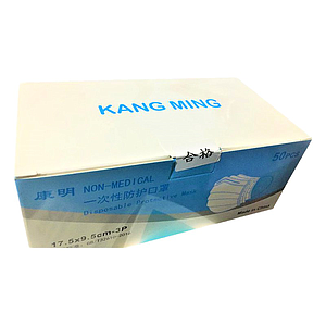 MASCARILLA QUIRURGICA 3 PLIEGUES (Descartable) - CAJA x50Und.